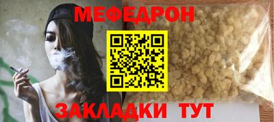 кокаин колумбия Можга