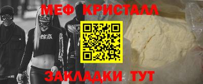 кокаин колумбия Можга