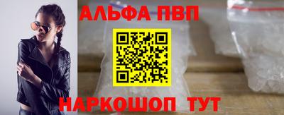 кокаин колумбия Можга