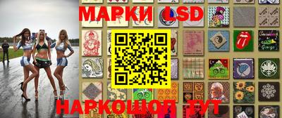 кокаин колумбия Можга