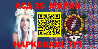 мефедрон Моздок