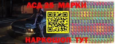 ALPHA-PVP Можайск