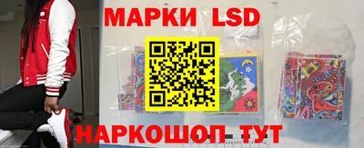 мефедрон Моздок