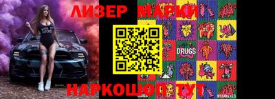 ALPHA-PVP Можайск