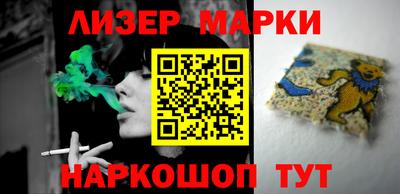 мефедрон Моздок