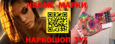 мефедрон Моздок