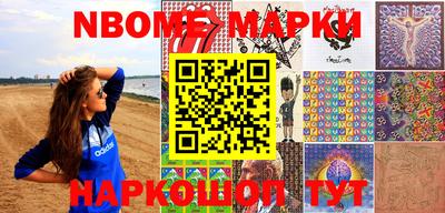 кокаин колумбия Можга