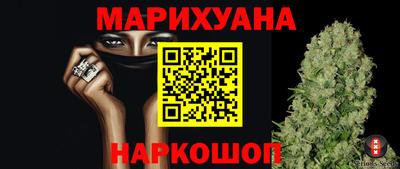 мефедрон Моздок