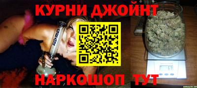 кокаин премиум Нальчик