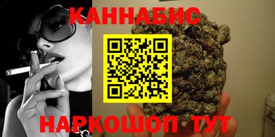 кокаин колумбия Можга