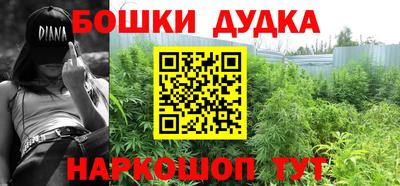 мефедрон Моздок
