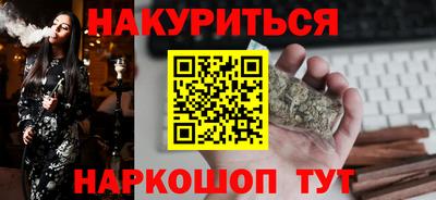 кокаин колумбия Можга