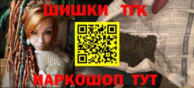 мефедрон Моздок