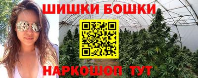 ALPHA-PVP Можайск