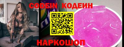 мефедрон Моздок