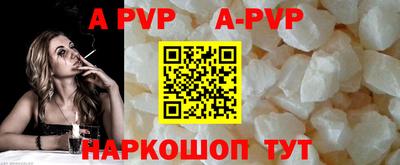 кокаин колумбия Можга