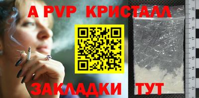 гашик Нарткала