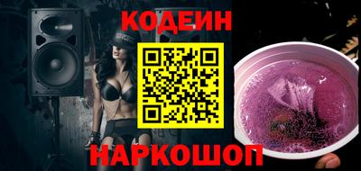 ALPHA-PVP Можайск