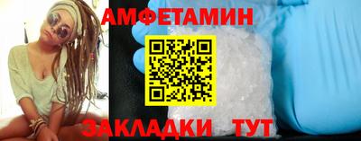 кокаин колумбия Можга