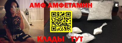 кокаин колумбия Можга