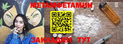 кокаин колумбия Можга
