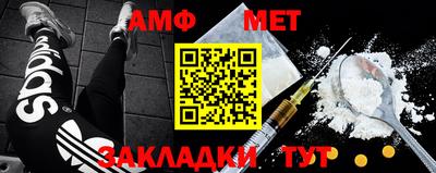 кокаин колумбия Можга
