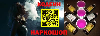 мефедрон Моздок