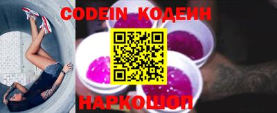мефедрон Моздок