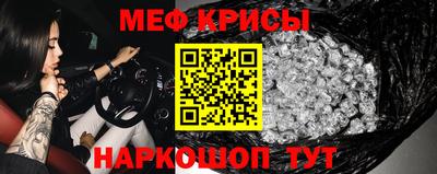 кокаин колумбия Можга