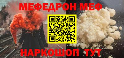 кокаин колумбия Можга