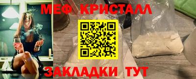 кокаин колумбия Можга